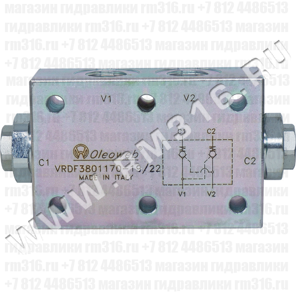 VPDF ДВУХКЛАПАННЫЙ (ДВУХСТОРОННИЙ) ГИДРОЗАМОК ФЛАНЦЕВОГО МОНТАЖА ...